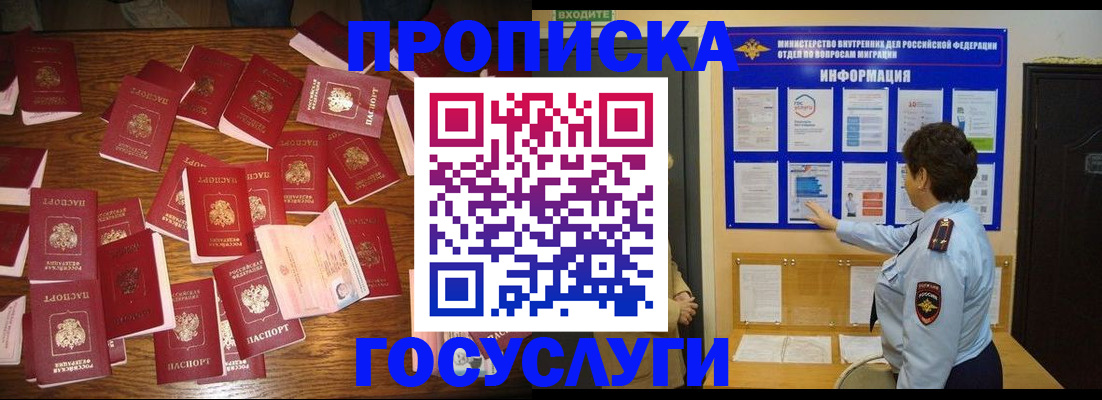 форма 3 в Рыбинске